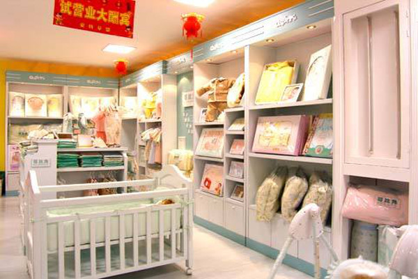 远豪婴儿用品加盟费