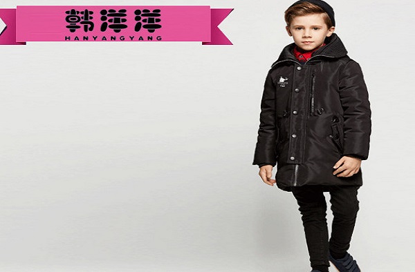 韩洋洋童装加盟费