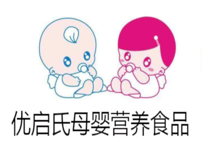 优启氏母婴营养食品加盟费