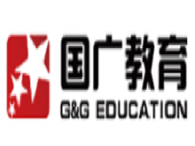 国广教育加盟费