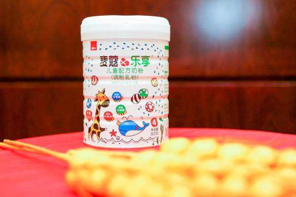 麦蔻婴儿食品加盟费