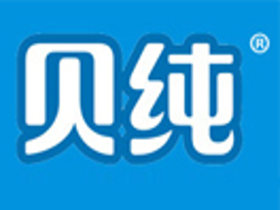 贝纯婴儿辅食加盟费