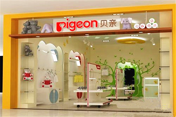 贝亲婴儿用品加盟