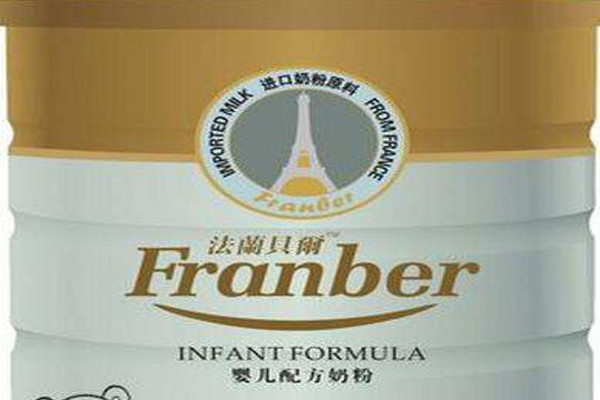 法兰贝尔婴儿食品加盟费