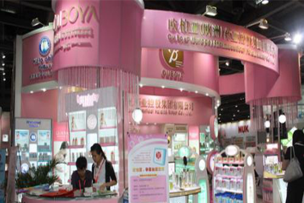 欧柏亚化婴儿用品加盟费