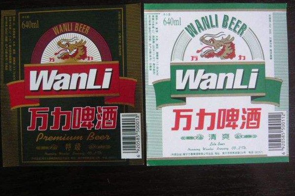 万力啤酒加盟费