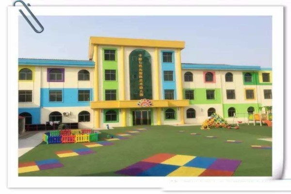 卡酷七色光幼儿园加盟费