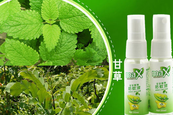 默思卡森婴儿洗护用品加盟费