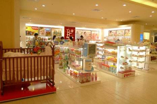 远豪婴儿用品加盟费