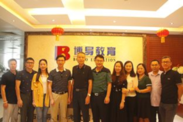 博导教育加盟费