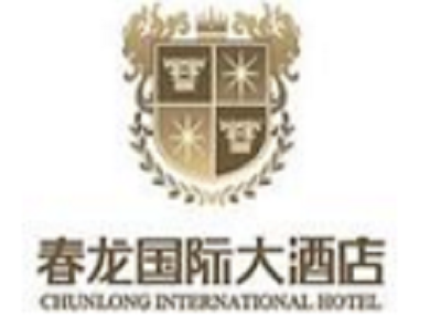 春龙国际大酒店加盟费