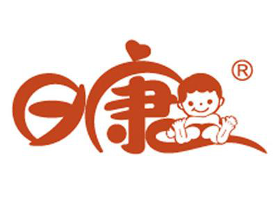 日康婴儿用品店