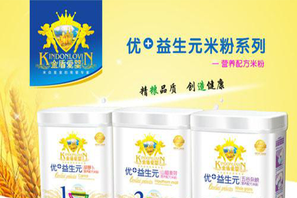 金盾爱婴婴儿食品加盟费