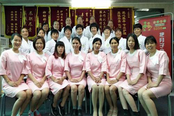 坤驰母婴护理服务中心