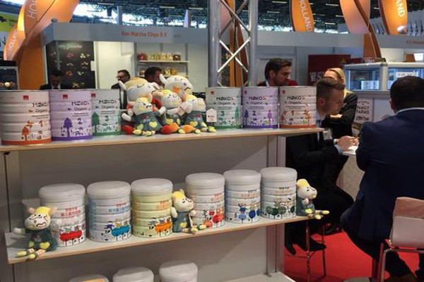 麦蔻婴儿食品加盟费