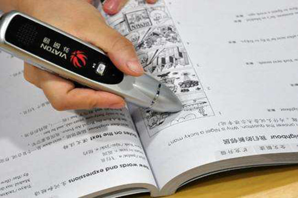 贵族玩伴点读笔加盟费