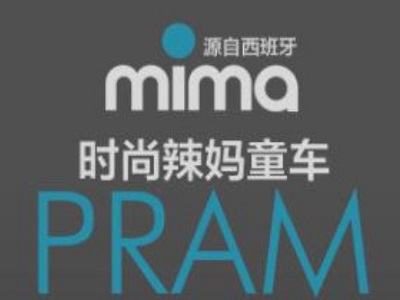 mima婴儿车加盟