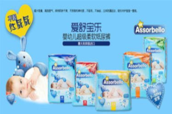 爱舒宝乐婴儿用品加盟费
