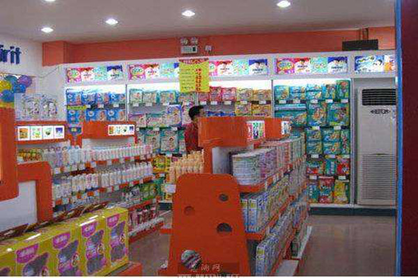 弘信婴儿用品加盟费