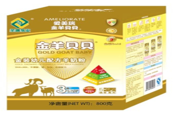 爱美瑞婴儿食品加盟费