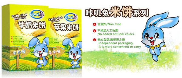 咔叽兔婴儿食品加盟店