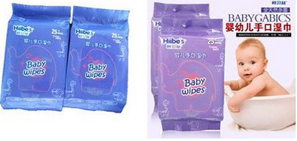 呵贝丝婴儿纸巾加盟