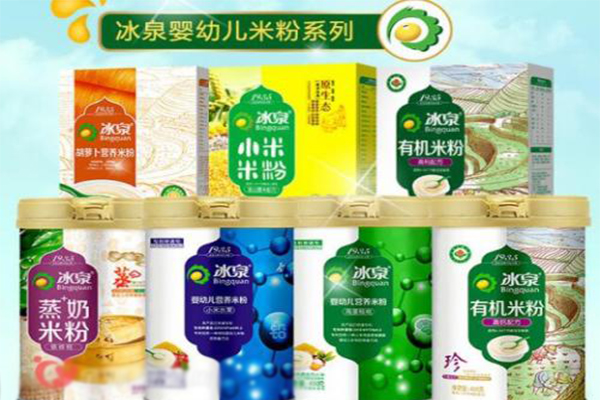 冰泉婴儿食品加盟费