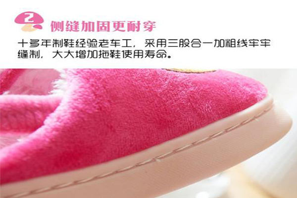 乐贝星婴儿用品