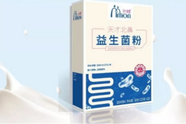 米檬婴儿食品加盟店