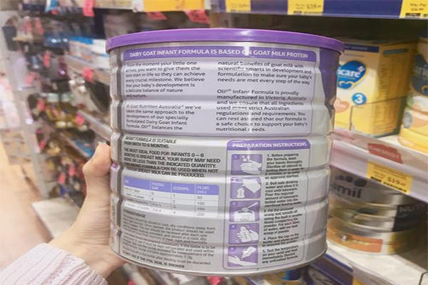 一颖婴儿食品加盟门店