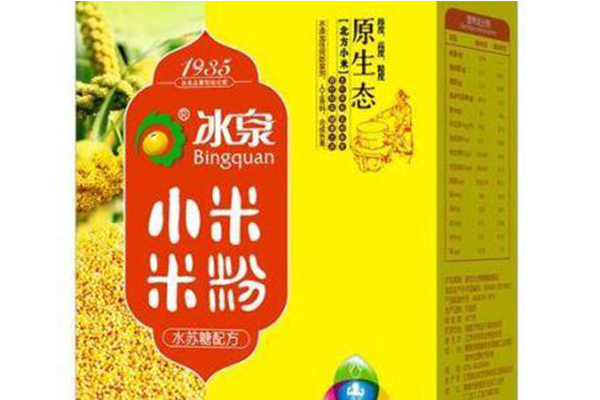 冰泉婴儿食品加盟