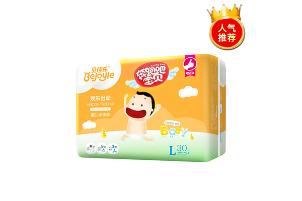 啦啦乐婴儿纸尿裤加盟费