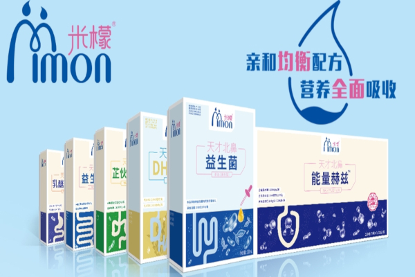 米檬婴儿食品加盟费