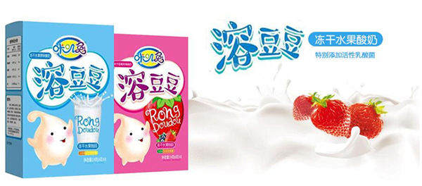 咔叽兔婴儿食品加盟店