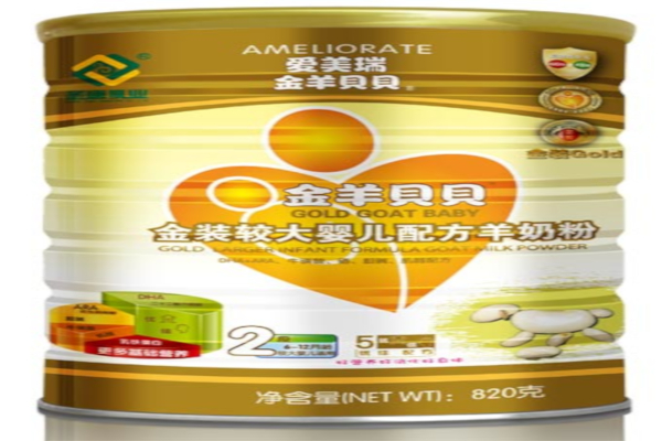 爱美瑞婴儿食品加盟费