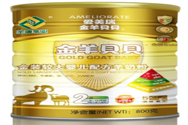 爱美瑞婴儿食品加盟店