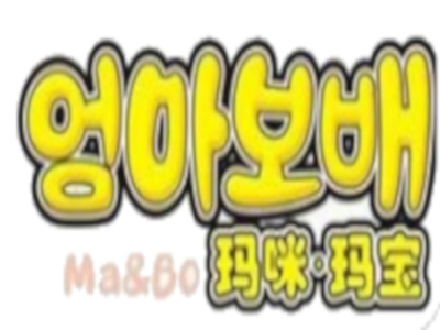 玛咪玛宝婴儿用品加盟费