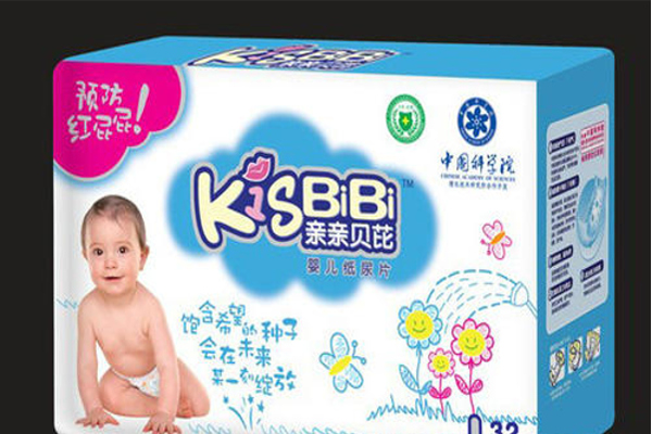 亲亲贝芘婴儿纸巾加盟费