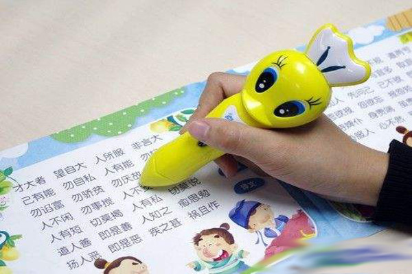 本特儿童点读笔加盟费