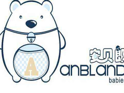 安贝郎婴儿用品加盟费
