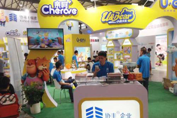 亲呵婴儿用品加盟费