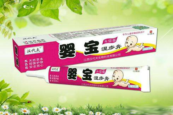 婴宝婴儿用品加盟费要多少？