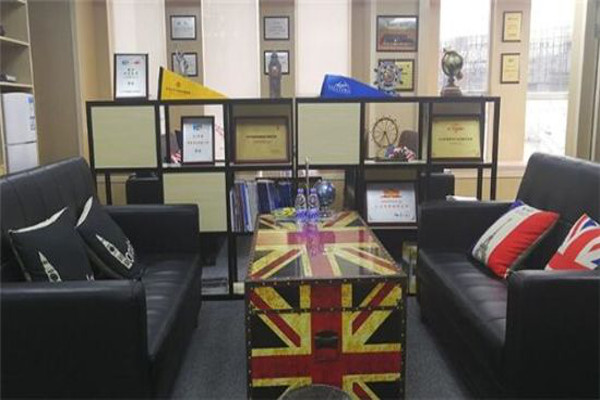 出国啦移民留学加盟费