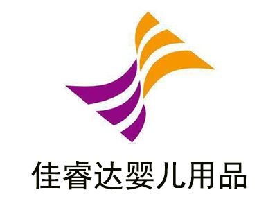 佳睿达婴儿用品加盟费