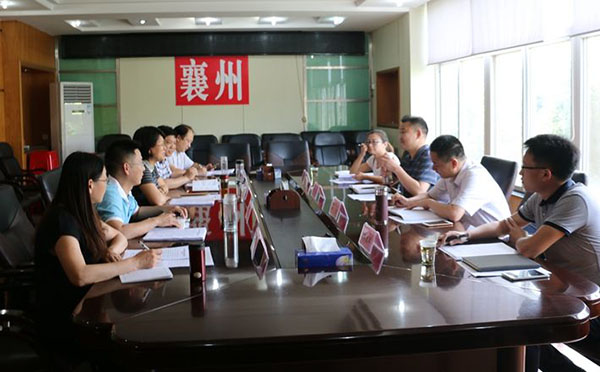 京一教育加盟店