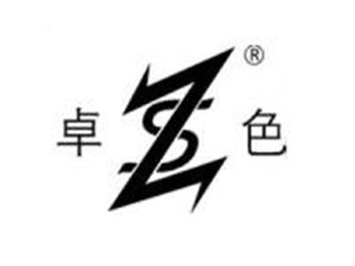 卓色纹绣