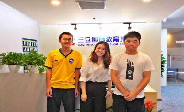 三立国际教育加盟费
