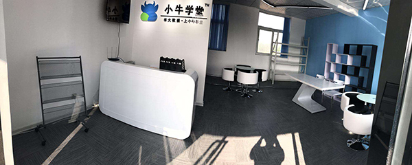 小牛学堂加盟店