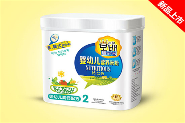 慧宝倍婴儿食品