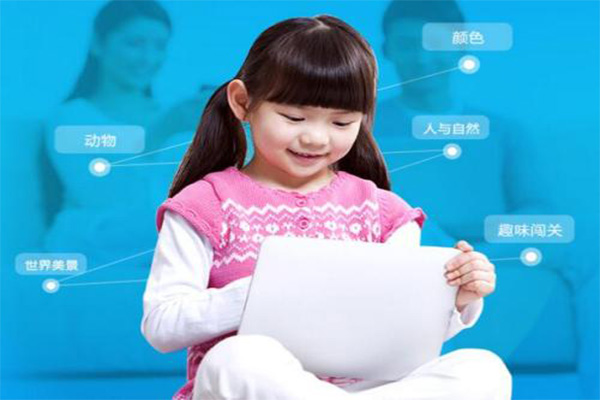 大思教育加盟费